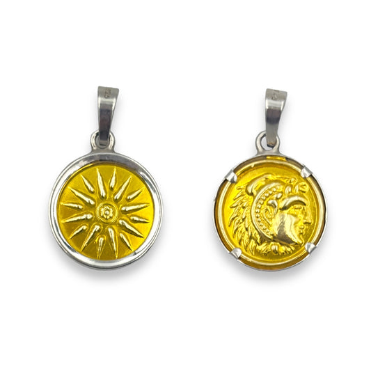 Silver two-toned double-sided Sun of Vergina and Hercules pendant