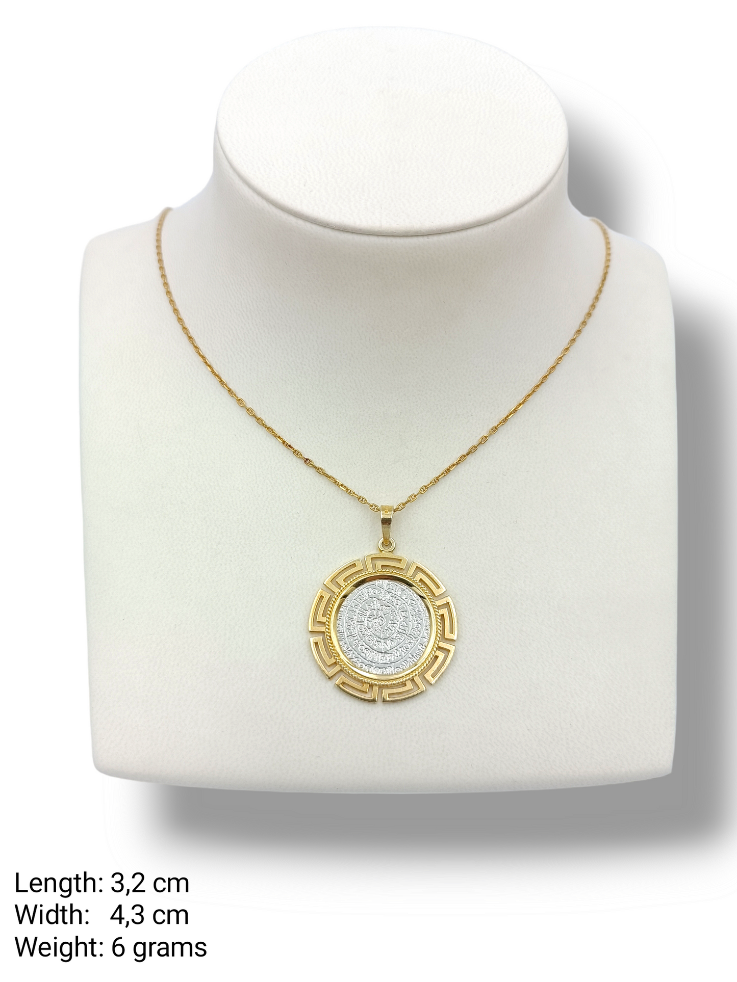 Silver two-toned Disc of Phaistos pendant enclosed with Meander design