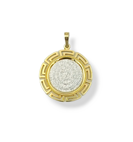 Silver two-toned Disc of Phaistos pendant enclosed with Meander design