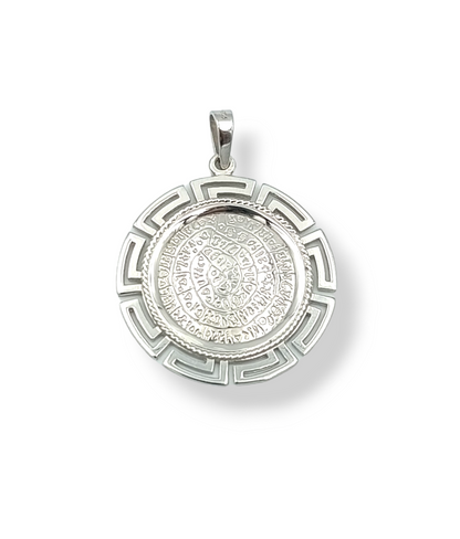 Silver Disc of Phaistos pendant enclosed with Meander design