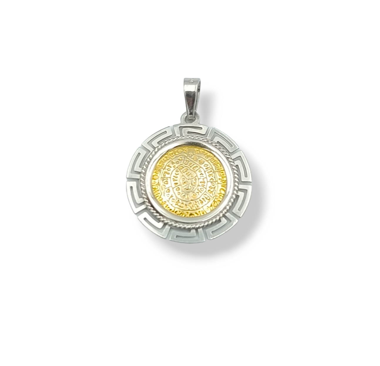 Silver two-toned Disc of Phaistos pendant enclosed with Meander design