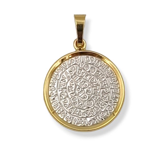 Gold Disc of Phaistos two-toned pendant