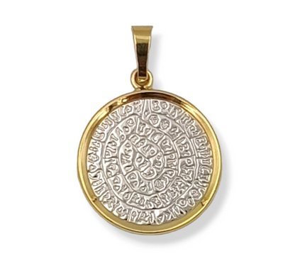 Gold Disc of Phaistos two-toned pendant