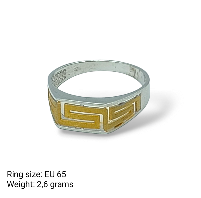 Silver two-toned Meander design matte and shiny ring