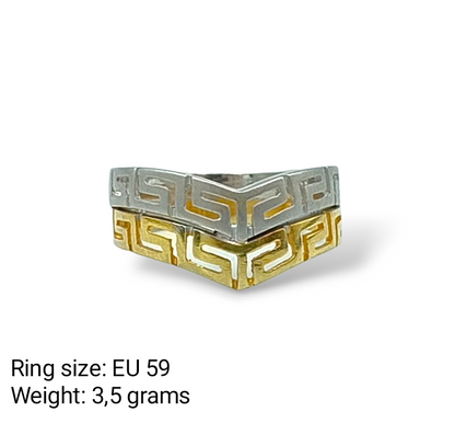 Silver two-toned Meander design matte and shiny ring