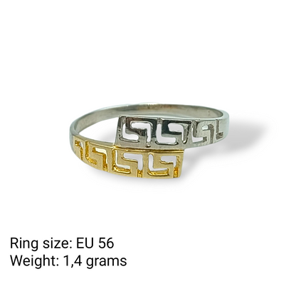 Gold two-toned Meander design ring