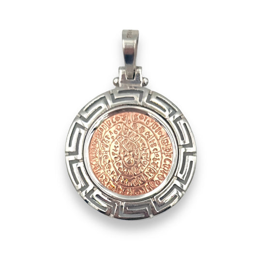 Silver two-toned Disc of Phaistos pendant enclosed with Meander design