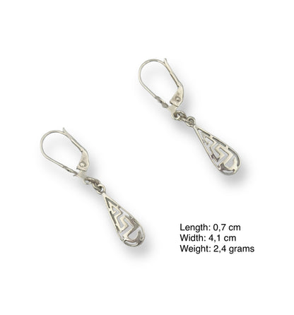 Silver Meander design earrings