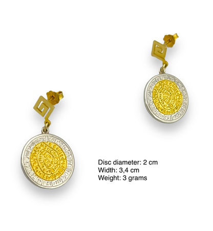 Silver two-toned Disc of Phaistos earrings